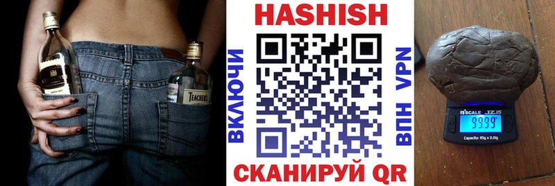 блэк спрут сайт  Каргополь  ГАШИШ гарик 