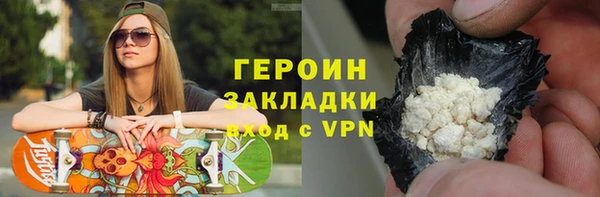крисы Абдулино