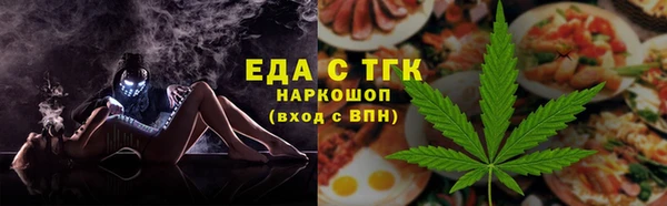 крисы Абдулино