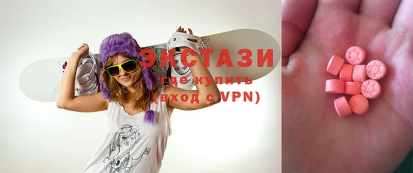 амф Алексеевка