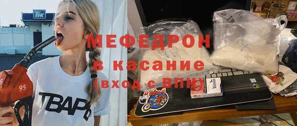 крисы Абдулино