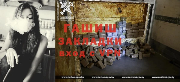 крисы Абдулино