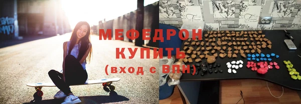 амф Алексеевка