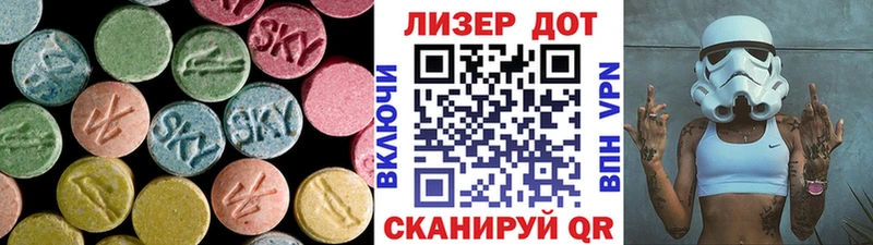 mega как войти  даркнет сайт  Каргополь  LSD-25 экстази ecstasy 