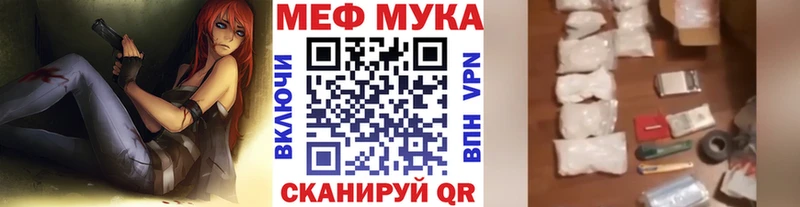 KRAKEN ТОР  Каргополь  МЕФ кристаллы  цена  