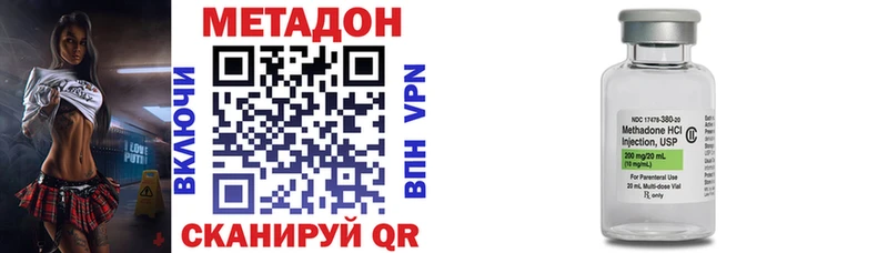 как найти закладки  Каргополь  Метадон кристалл 