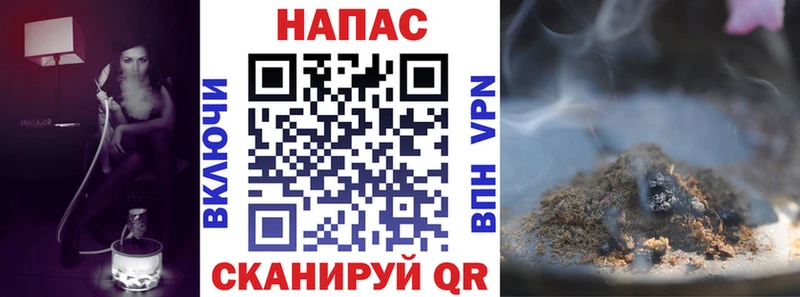 продажа наркотиков Каргополь Шишки марихуана MAZAR
